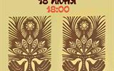 сжат (60)